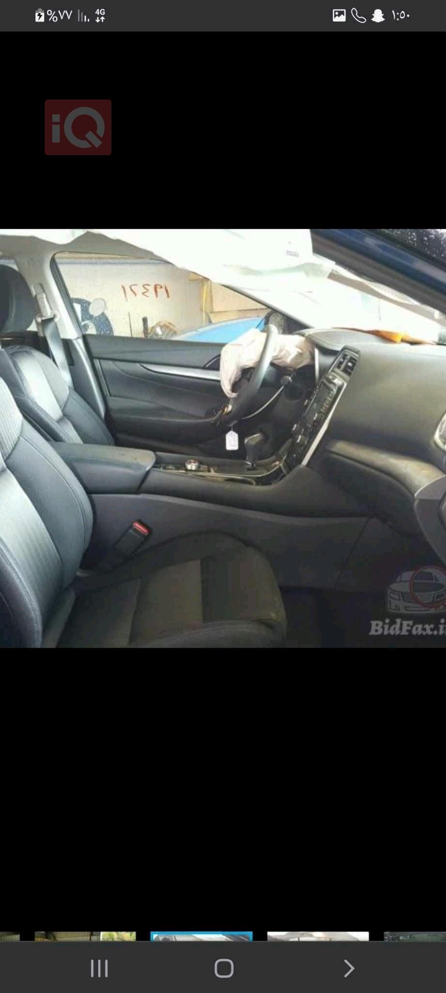 نيسان ماكسيما